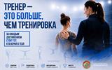 Снимок экрана 2026-09-18 153320.tif